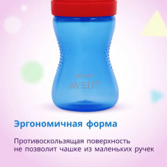 Поильник с мягким носиком - Фото 8