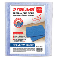 Тряпка для мытья пола - Фото 1