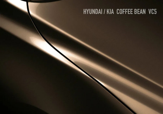 Эмаль базовая, Coffee Bean VC5