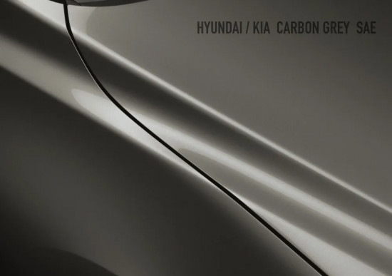Эмаль базовая, Carbon Gray