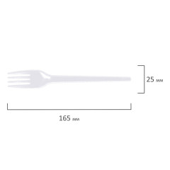 Набор вилок одноразовых - Фото 10