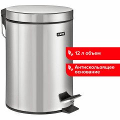 Ведро-контейнер - Фото 2