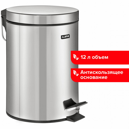 Ведро-контейнер