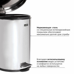 Ведро-контейнер - Фото 5