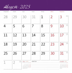 Настенный календарь-органайзер «Прованс 2025» - Фото 4