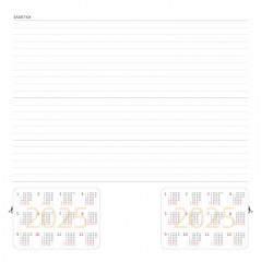 Настенный календарь-органайзер «Прованс 2025» - Фото 13