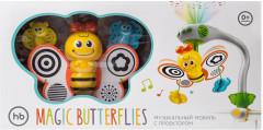 Мобиль «MAGIC BUTTERFLIES» - Фото 2
