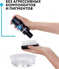 Набор для ухода за обувью «Basic Kit» - Фото 7