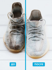 Шампунь-очиститель для ухода за обувью «Shoe Cleaner» - Фото 6