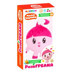 Игрушка «Разогрелка Нюшенька» - Фото 2