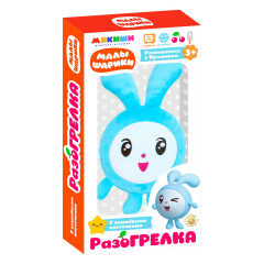 Игрушка-разогрелка «Крошик с вишнёвыми косточками» - Фото 2