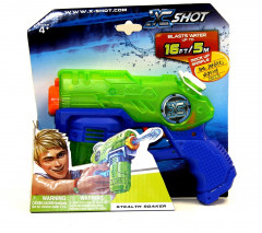 Бластер водный «Проливной дождь» - Фото 1