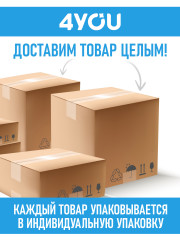 Средство для стеклянных поверхностей «Свежесть океана» - Фото 3