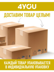 Средство для пола с полирующим эффектом «Лимон» - Фото 4