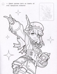 Genshin Impact. Раскраска с наклейками - Фото 2