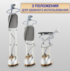 Отпариватель HY-588D - Фото 3