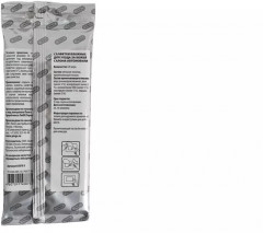 Влажные салфетки для изделий из кожи - Фото 1