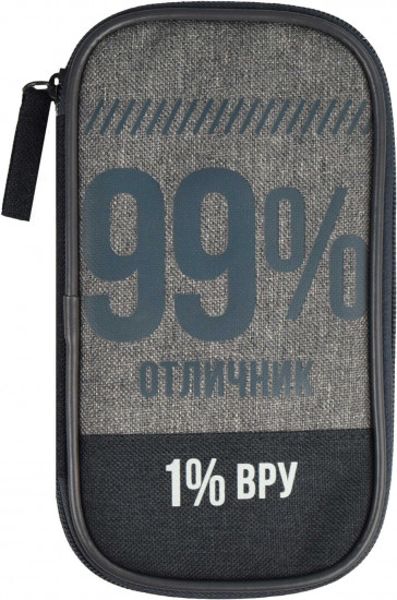 Пенал школьный