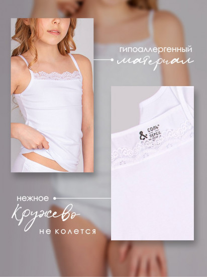Комплект маек для девочек