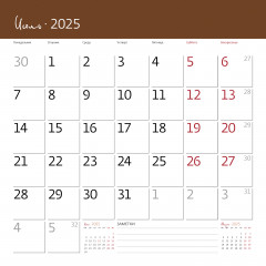 Календарь-органайзер настенный «Шоколад 2025» - Фото 6