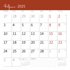 Календарь-органайзер настенный «Шоколад 2025» - Фото 8