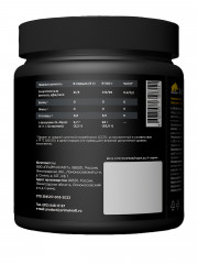 L-Citrulline Malate со вкусом ягод - Фото 2
