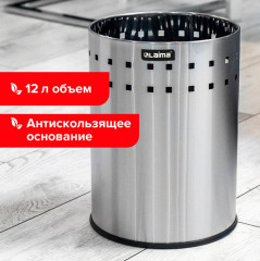 Корзина для мусора - Фото 1
