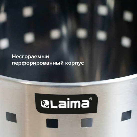 Корзина для мусора