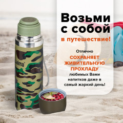 Термос - Фото 3