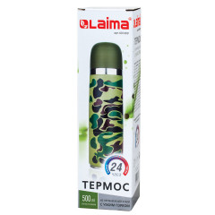 Термос - Фото 13