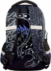 Рюкзак школьный - Фото 2