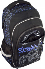 Рюкзак школьный - Фото 4