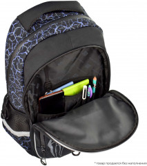 Рюкзак школьный - Фото 7