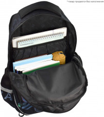 Рюкзак школьный - Фото 9