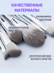 Набор кистей для макияжа из 14 штук из таклона - Фото 2