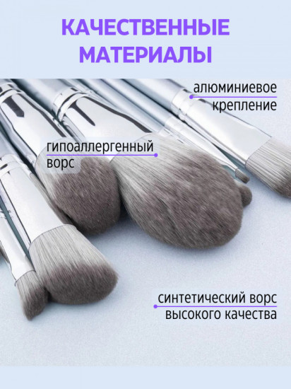 Набор кистей для макияжа из 14 штук