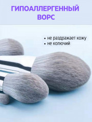Набор кистей для макияжа из 14 штук из таклона - Фото 3