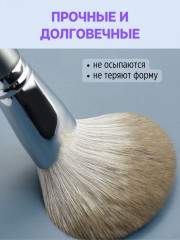 Набор кистей для макияжа из 14 штук из таклона - Фото 4