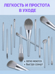 Набор кистей для макияжа из 14 штук из таклона - Фото 5