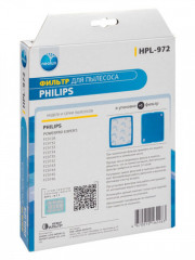 Фильтр для пылесоса HPL-972 - Фото 1