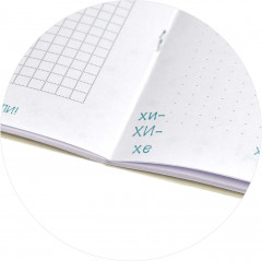 Блокнот «Котёнок» - Фото 6