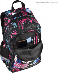 Рюкзак школьный - Фото 6