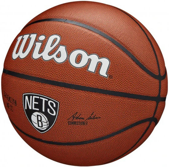 Мяч баскетбольный «NBA Team Alliance Bro Nets»