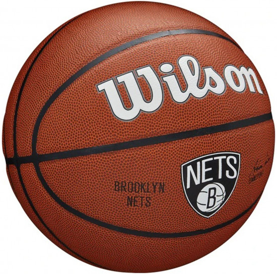 Мяч баскетбольный «NBA Team Alliance Bro Nets»