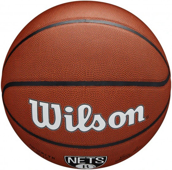 Мяч баскетбольный «NBA Team Alliance Bro Nets»