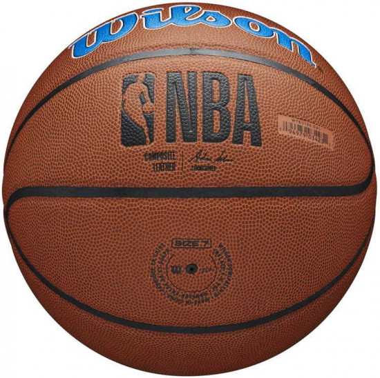 Мяч баскетбольный «NBA Team Alliance Dallas Mavericks»