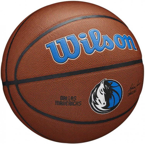 Мяч баскетбольный «NBA Team Alliance Dallas Mavericks»