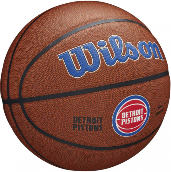 Мяч баскетбольный «NBA Team Alliance Det Pistons»