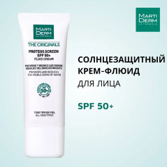 Крем для лица солнцезащитный «Proteos Screen» SPF 50+ - Фото 1