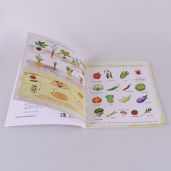 Тамақ қайдан келеді? - Фото 2